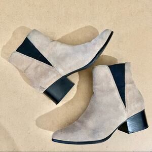 Urban Outfitters Tan Faux Suede Pointed Toe Booties